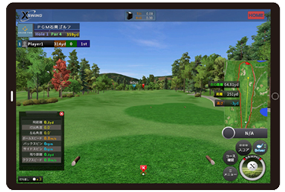 Xswingモバイルイメージ